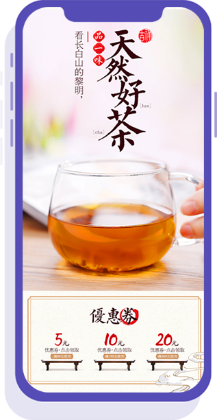&#22825;&#21338;&#22312;&#32447;&#24179;&#21488;&#45;&#22825;&#21338;&#65288;&#20013;&#22269;&#65289;