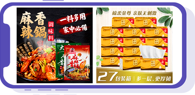 &#22825;&#21338;&#22312;&#32447;&#24179;&#21488;&#45;&#22825;&#21338;&#65288;&#20013;&#22269;&#65289;