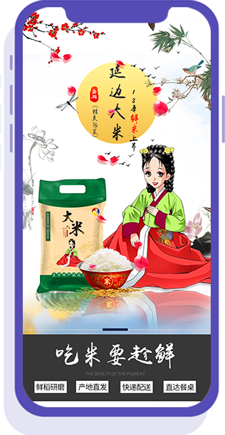 &#22825;&#21338;&#22312;&#32447;&#24179;&#21488;&#45;&#22825;&#21338;&#65288;&#20013;&#22269;&#65289;