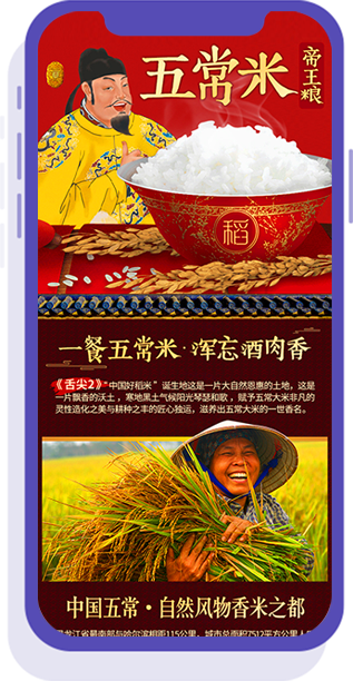 &#22825;&#21338;&#22312;&#32447;&#24179;&#21488;&#45;&#22825;&#21338;&#65288;&#20013;&#22269;&#65289;